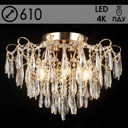 Люстра E2029/6+6 FGD золото/хрусталь 6х40W E27+6x3W LED d610 h450 ПДУ У1